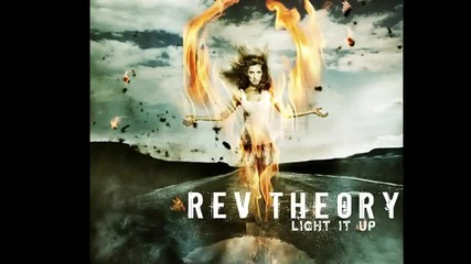 Rev Theory - Ten Years (превод)