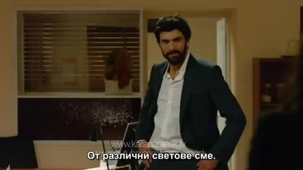 + Бг субтитри Промо 3 | Мръсни пари и любов 12 епизод