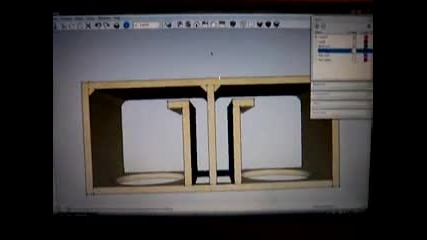 sub box software