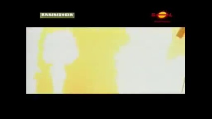 Rammstein - Rammstein