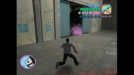 Gta Vice City - Mission Dildo Dodo