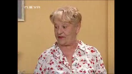 Забранена любов, 251 епизод /целия/
