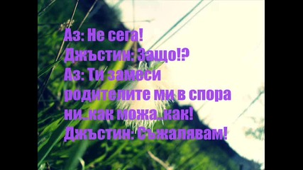 I Can Always Make You Smile 6 епзод-тайният Кодекс