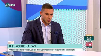 Георги Кръстев, ГЕРБ: България не е зависима от "Газпром"