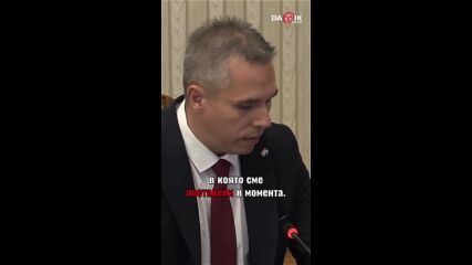 „Възраждане“: Потресени сме от „Прогресивна България“, че ще теглят нов дълг, искаме връщане на лева