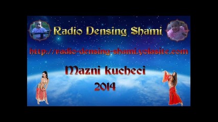 Chalga 2013 Kuchek 2013 (( Canlarim Cigerlerim Yanyoruu - Yi