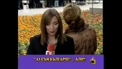 Големи гафове с водещите ( смях )