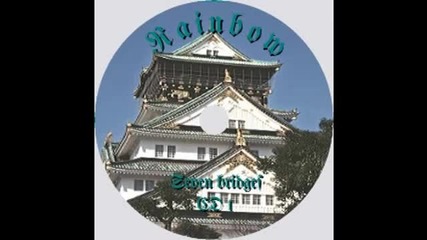 Rainbow - 16th Century Greensleeves Live In Osaka 12.08.1976