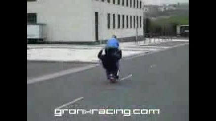 Откачени Номера Със Скутер