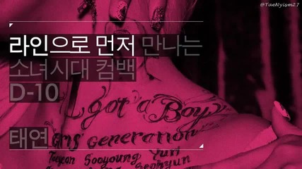 [eng sub] Taeyeon - I Got A Boy @ Comeback Message