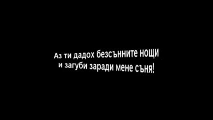 Tracy Chapman - The Promise By Me- Превод