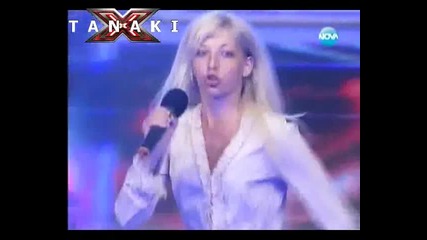 Момичето което се преби и шокира всички с изпълнението си - Мари - X - Factor България 12.09.11