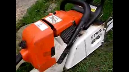 Stihl 084