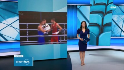 Радослав Росенов ще боксира на Игрите в Париж