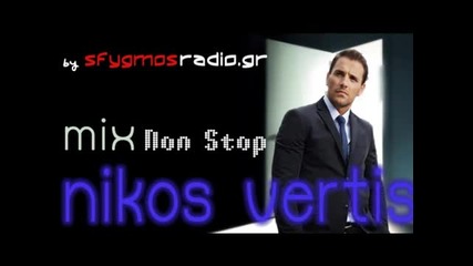 Nikos Vertis mix 2012 Best Of Part 1 - Youtube