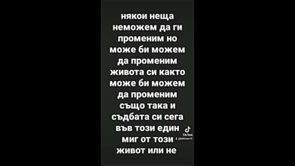 Vid_49190829_005024_208.mp4