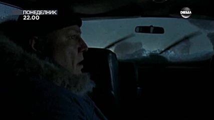 "Противоотрова" на 18 септември по DIEMA