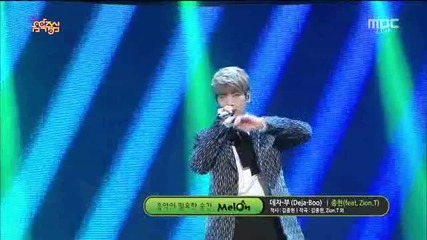 Show! Music Core E444-2 (150214)