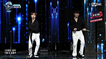217.0721-4 Beast - Ribbon, [mnet] M Countdown E483 (210716)