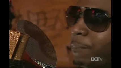 Shop Boyz - Freestyle (RapCity - 14.06.07) (Promo Only)