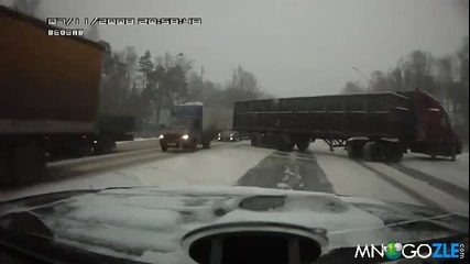 Разминаване на една боя разстояние,русия