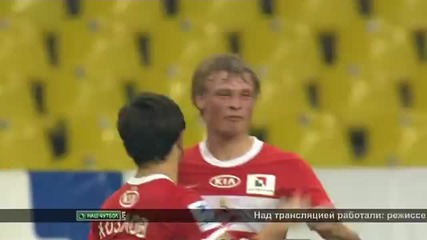 Руска Премиер Лига. Spartak Moskva - Anzhi. Акценти от срещата