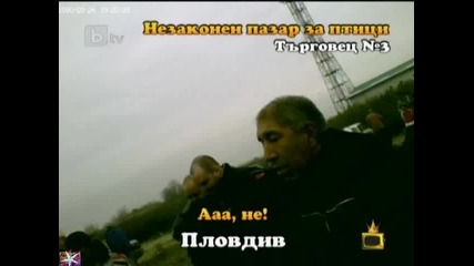 Господари на ефира, Цялото шоу, 27 януари 2011 