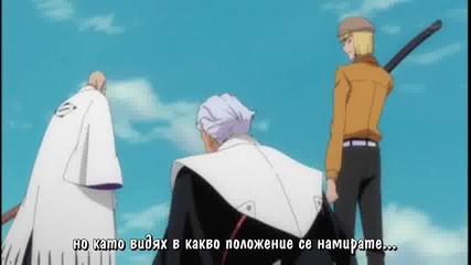 [hq - team] Bleach 279 - bg sub