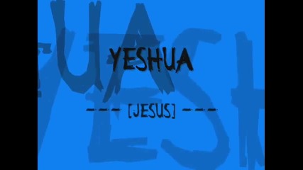 Yeshua Fernandinho [por_ Maysa Machado]