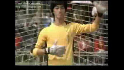 Futbol Matrix