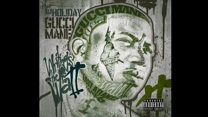 17.gucci Mane - Major feat Wooh Da Kid (prod by Southside) + Линк За Сваляне