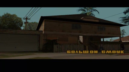 Gta San Andreas Episode 1