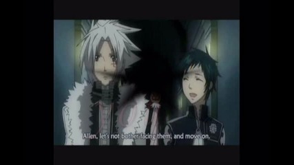 D Gray man