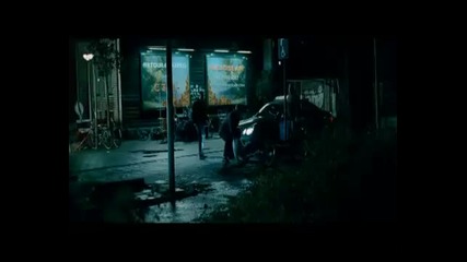 Intwine - Feel It 