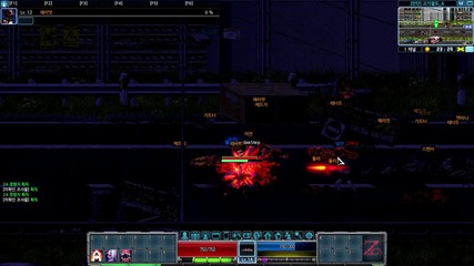 Zombie Online Switching Bodies as Undead