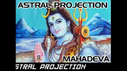 This is Goa Trance vol.10 