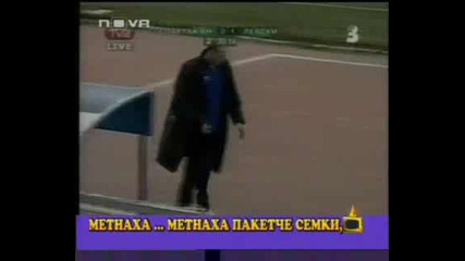 Господари На Ефира - Сашо Диков 25.11.2008