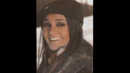 Dulce Maria