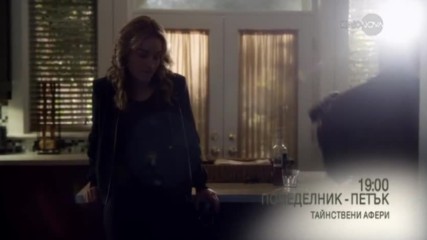 „Тайнствени афери” – сезон 5 - всеки делничен ден от 19.00 ч. по KINO NOVA