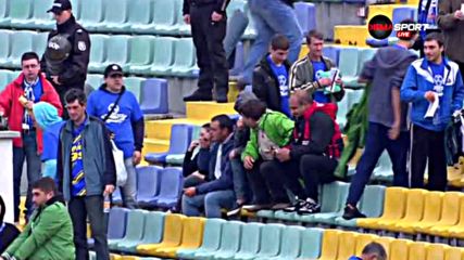 Феновете на Монтана заемат местата си на стадион "Васил Левски"