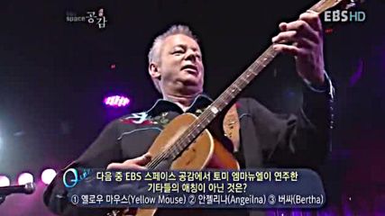 Tommy Emmanuel - Windy & Warm + Classical gas, Seoul 2009