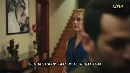 "когато Любовта Си Отиде"