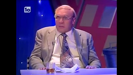 100% смях комиците- Ахилесов пиян