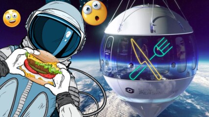 Направиха ресторант в космоса!Вижте!🤩