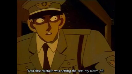 Detective Conan 045 Facial Mask Murder Case 45