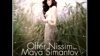Offer Nissim feat. Maya Simantov - Superman 