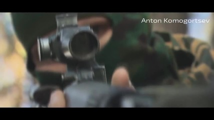 Руската армия на военно разузнаване