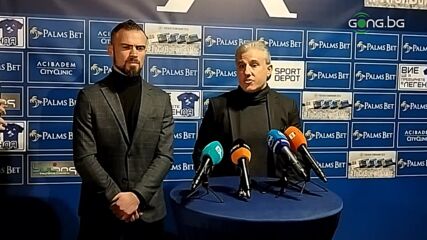 Павел Колев разкри тежката ситуация в Локомотив Пловдив