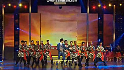 Dance +