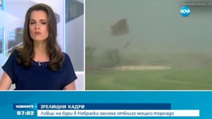 ЗРЕЛИЩНИ КАДРИ: Ловци на бури заснеха отблизо мощно торнадо